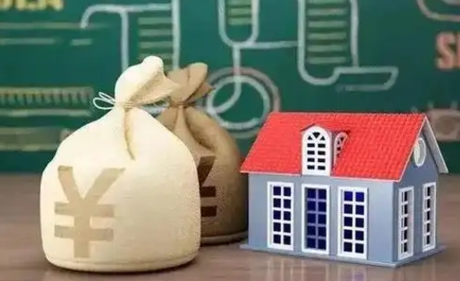 济南苏州公积金还商贷（济南苏州公积金商贷转公积金新政策）
